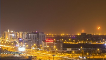 Arvind Smartspaces Projects in Surat